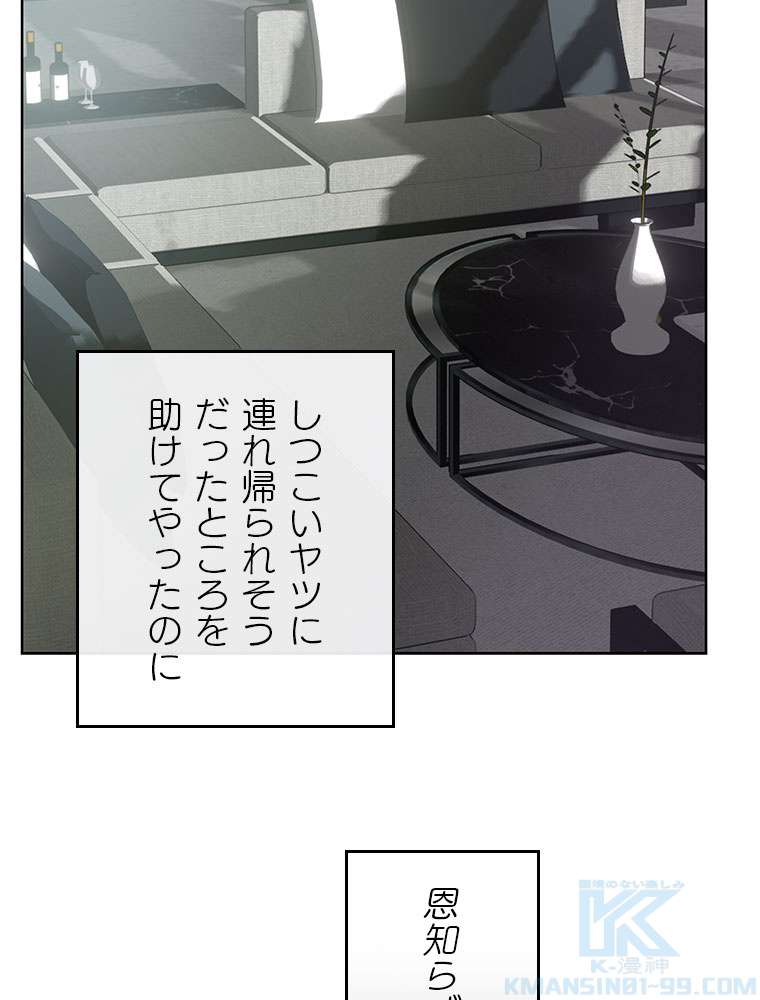 P124