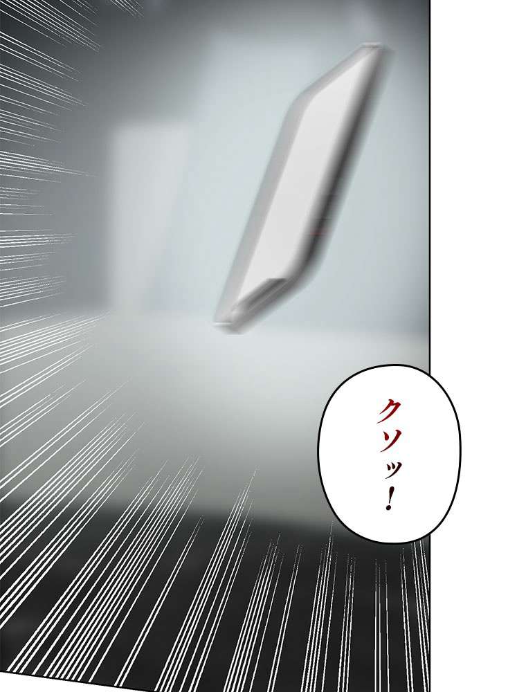P138