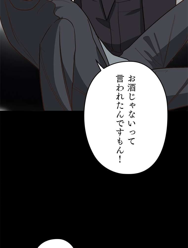 P143