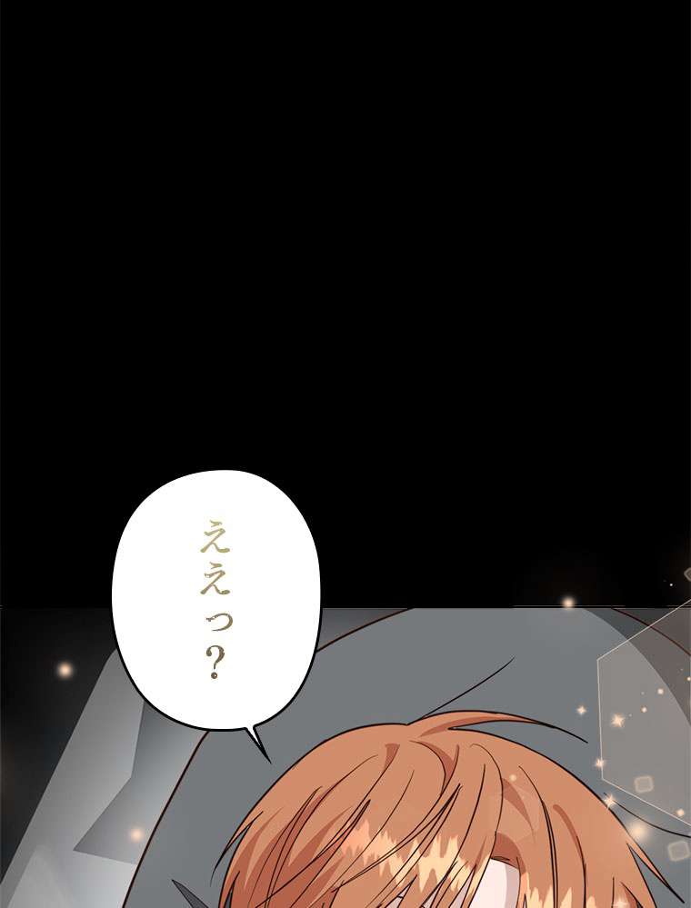 P146