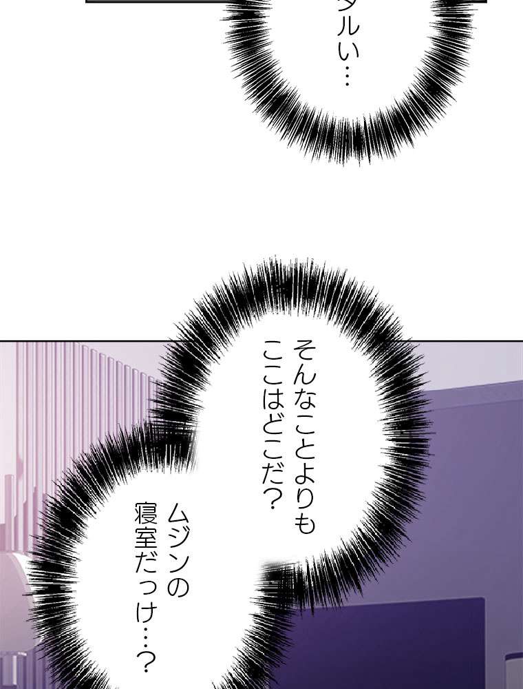 P59