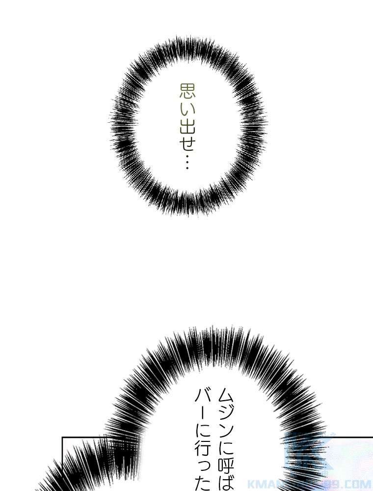 P64