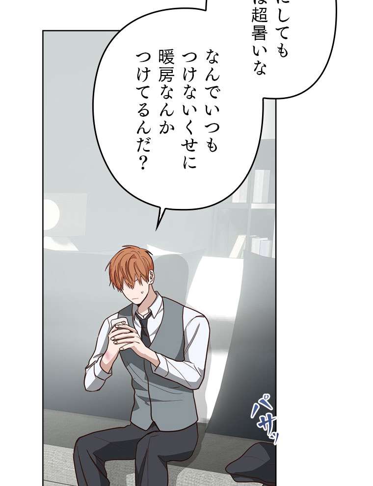 P83
