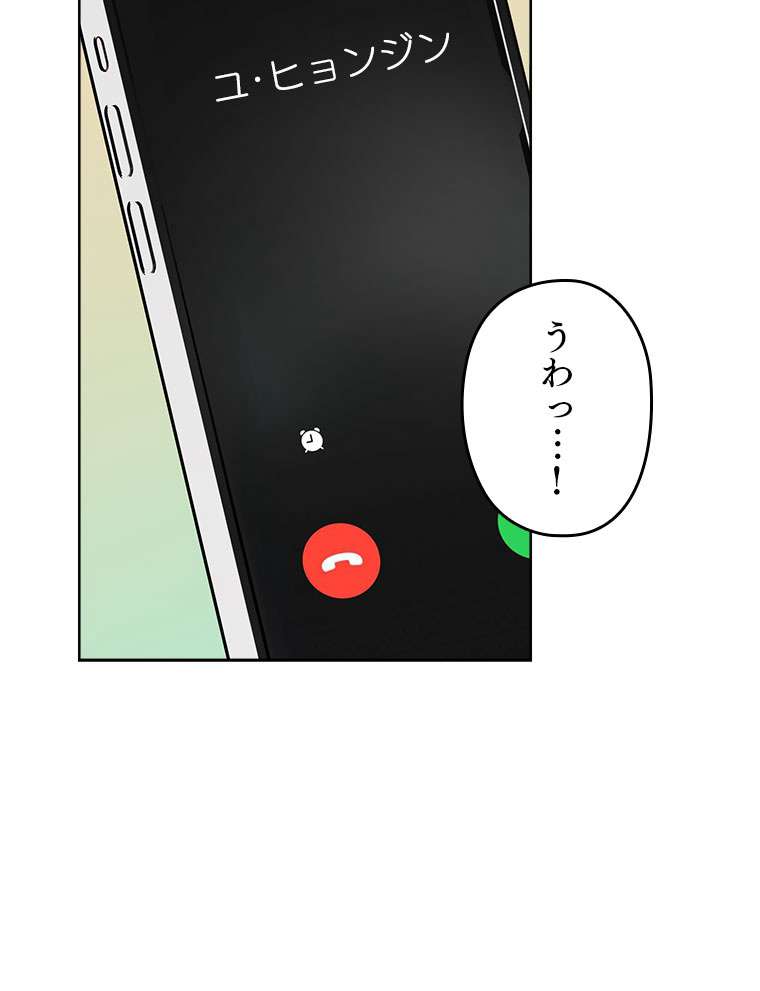 P92