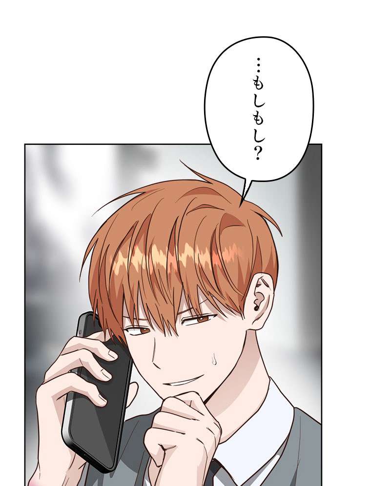 P93