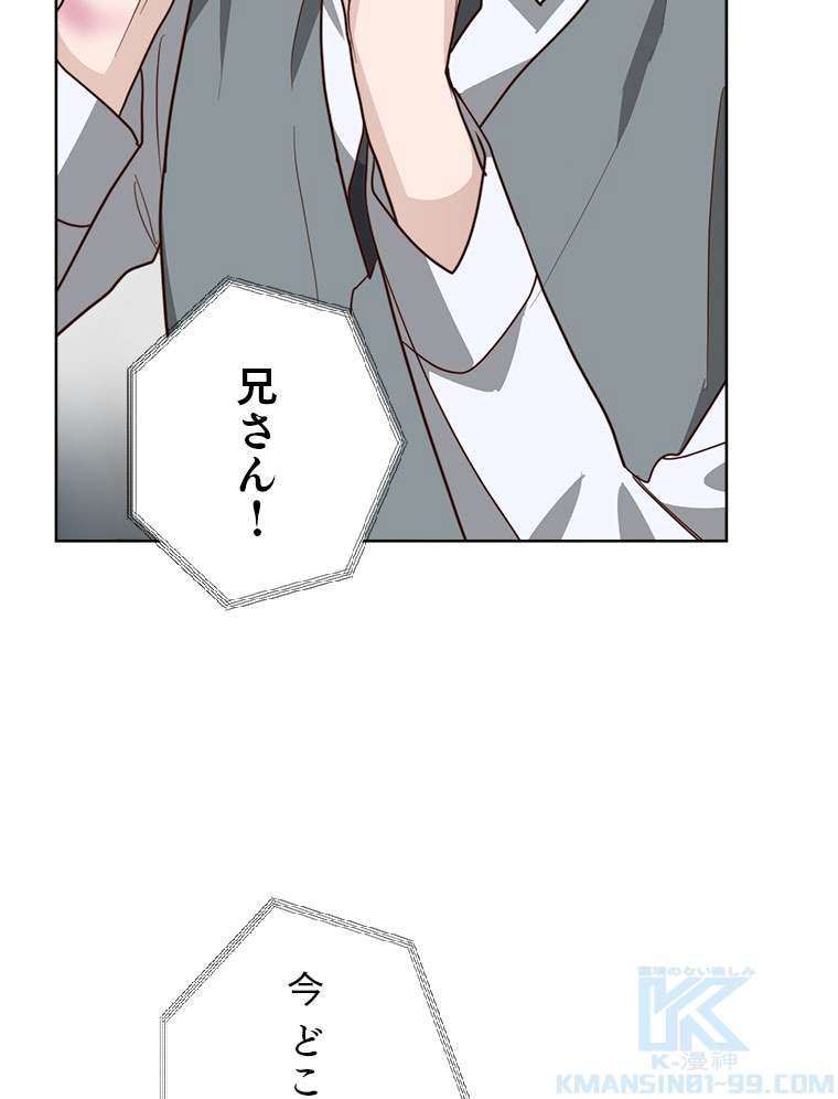 P94