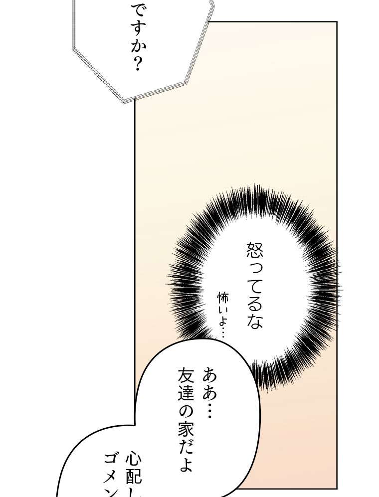 P95