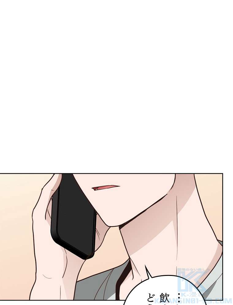 P97