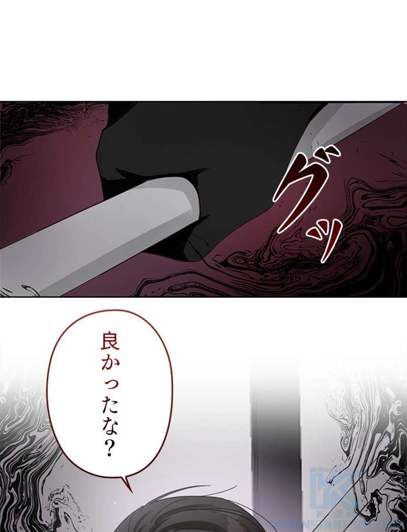 P103