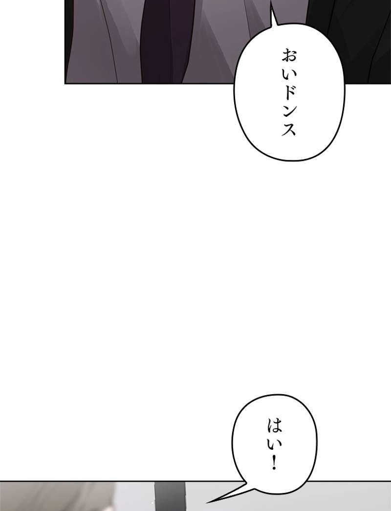 P117