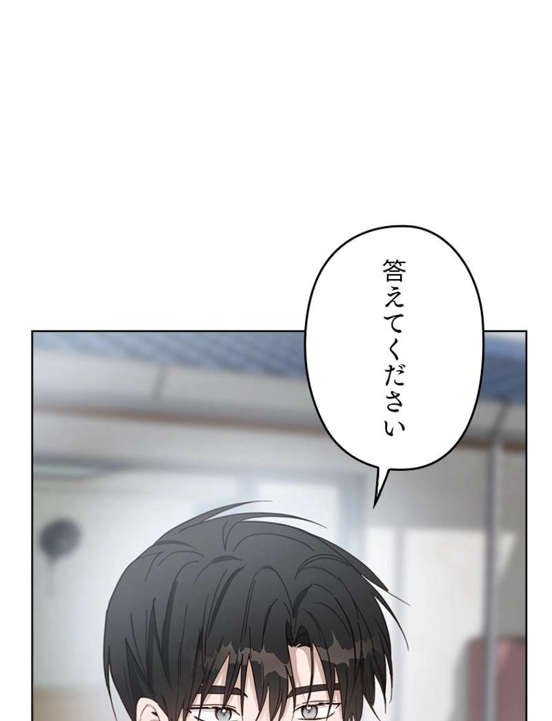 P56
