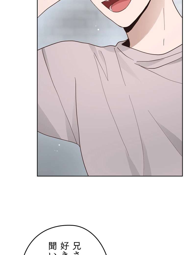 P59