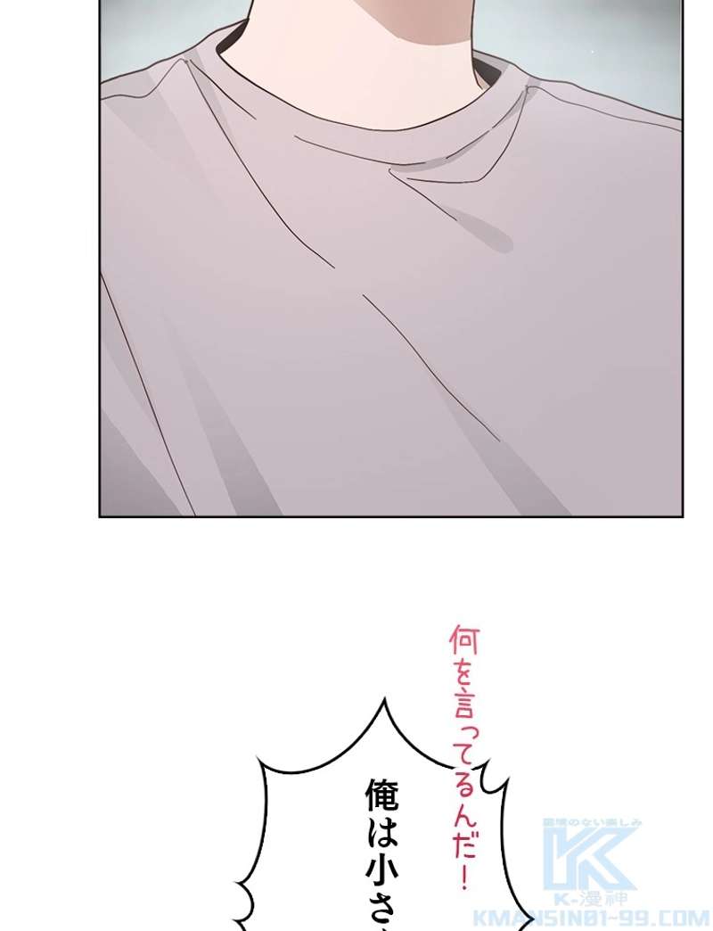 P67