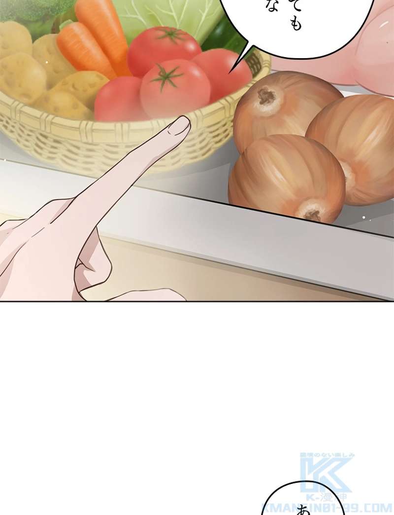 P76