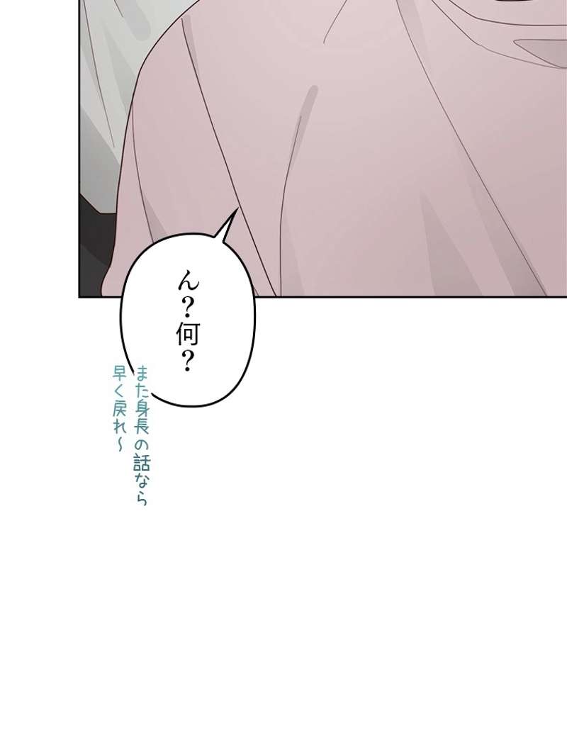 P78
