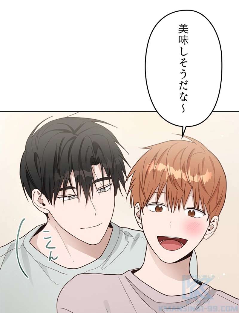 P85