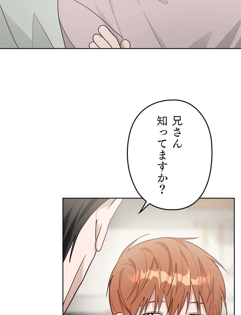 P86