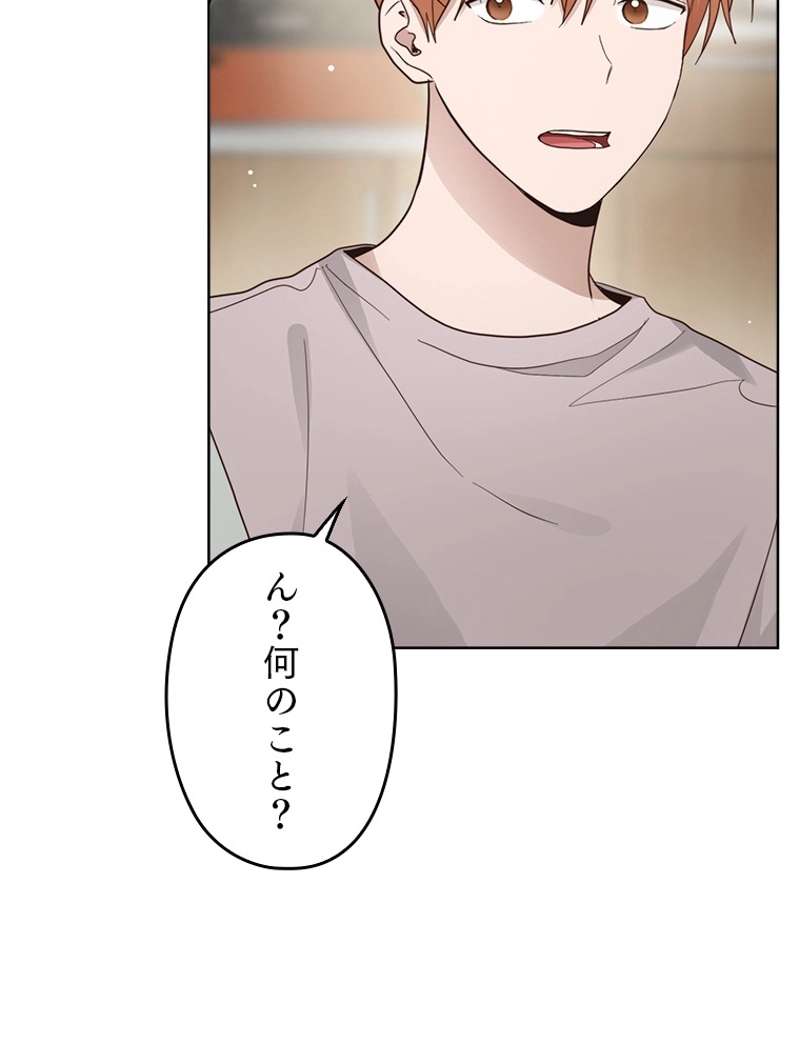 P87