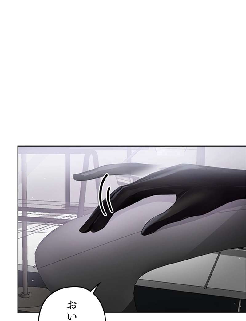 P96