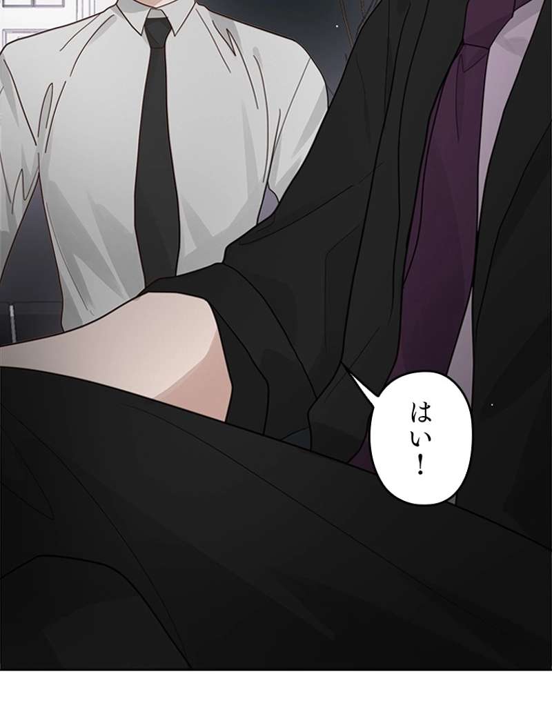 P98