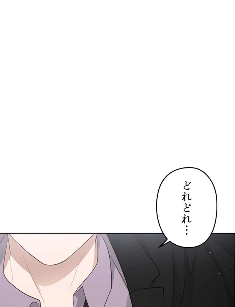 P99