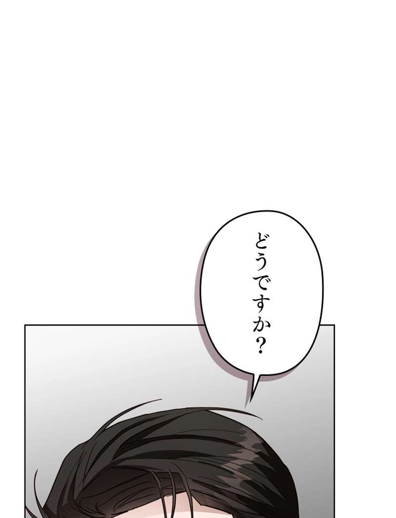 P104
