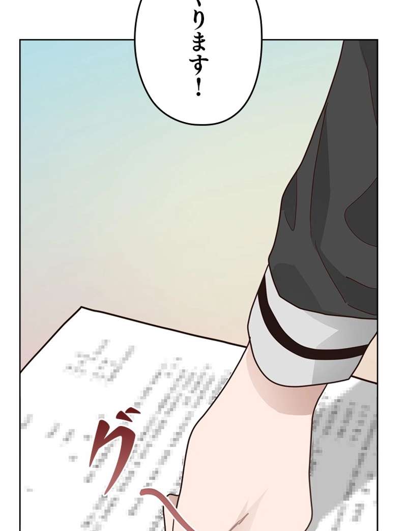 P111