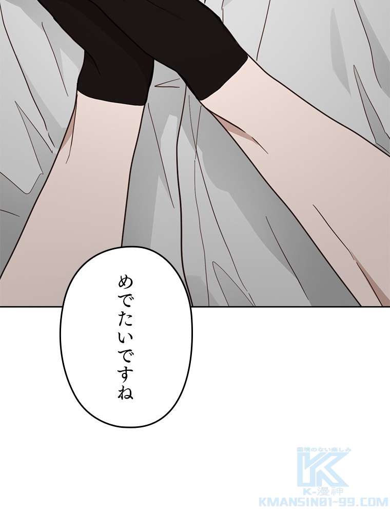 P115