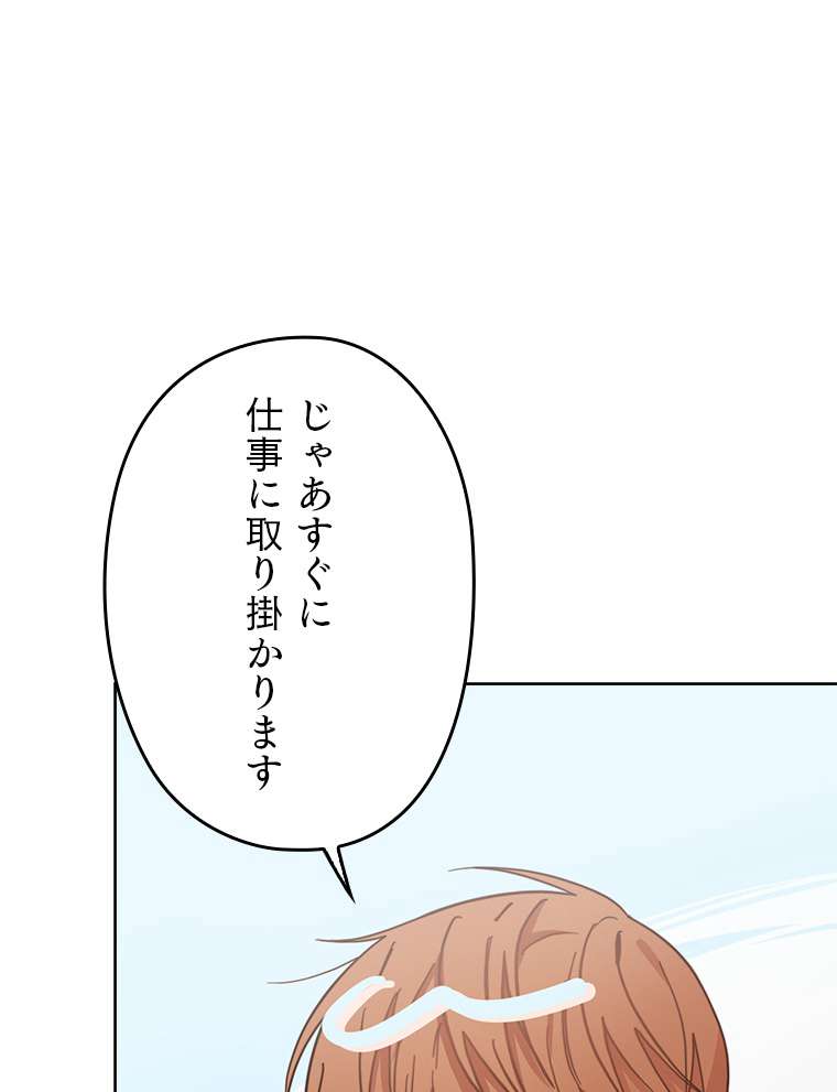 P116