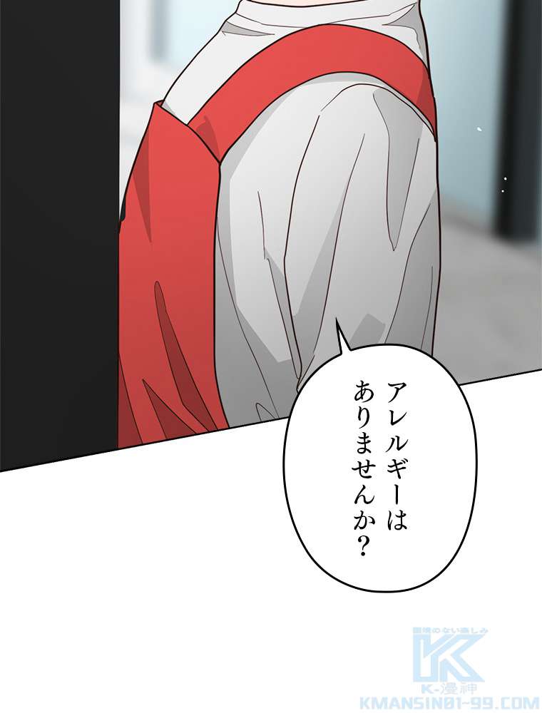 P136