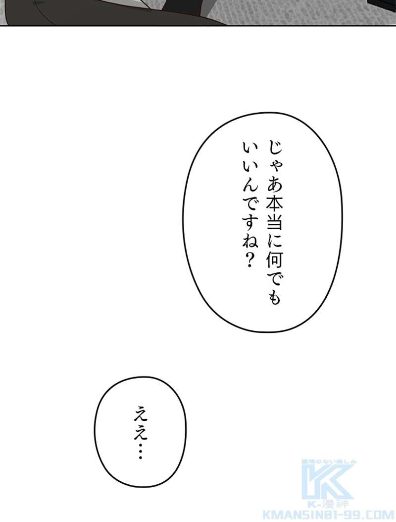 P139