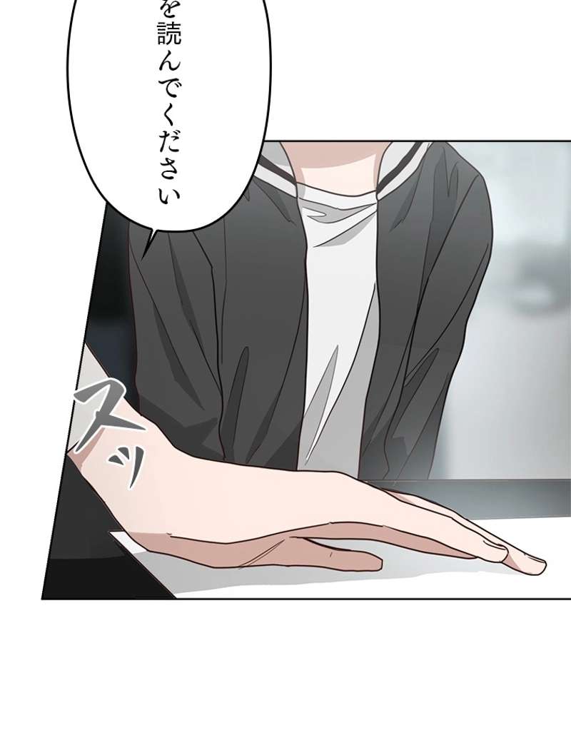 P24
