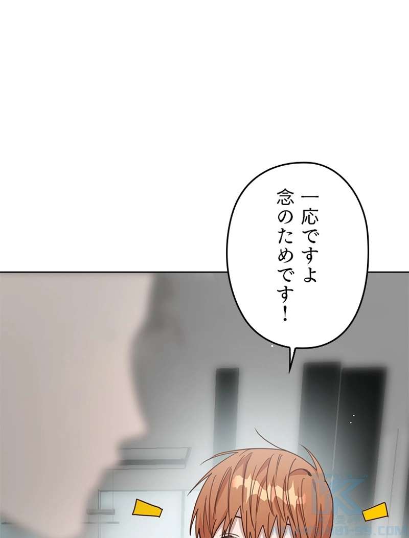 P52