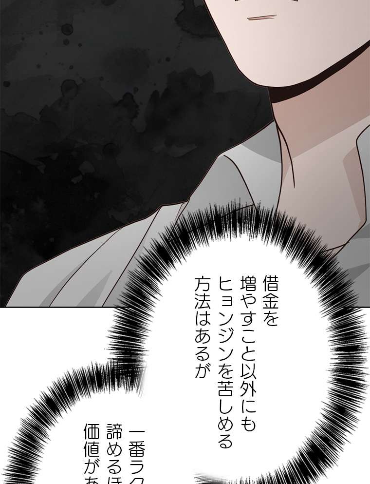 P69
