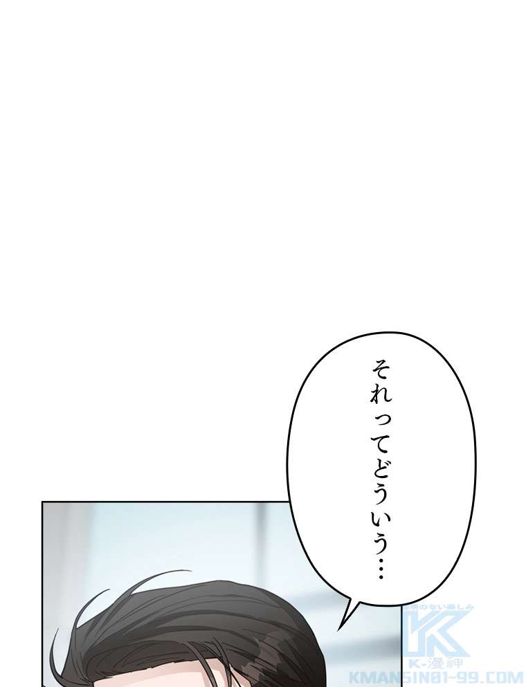 P73