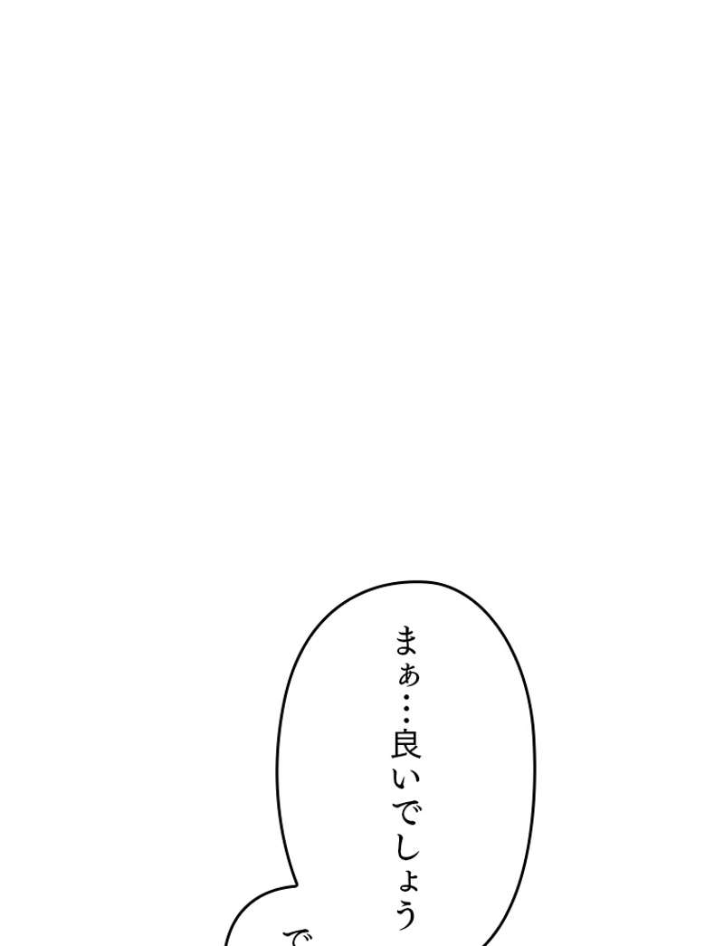 P78