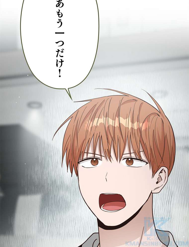 P82