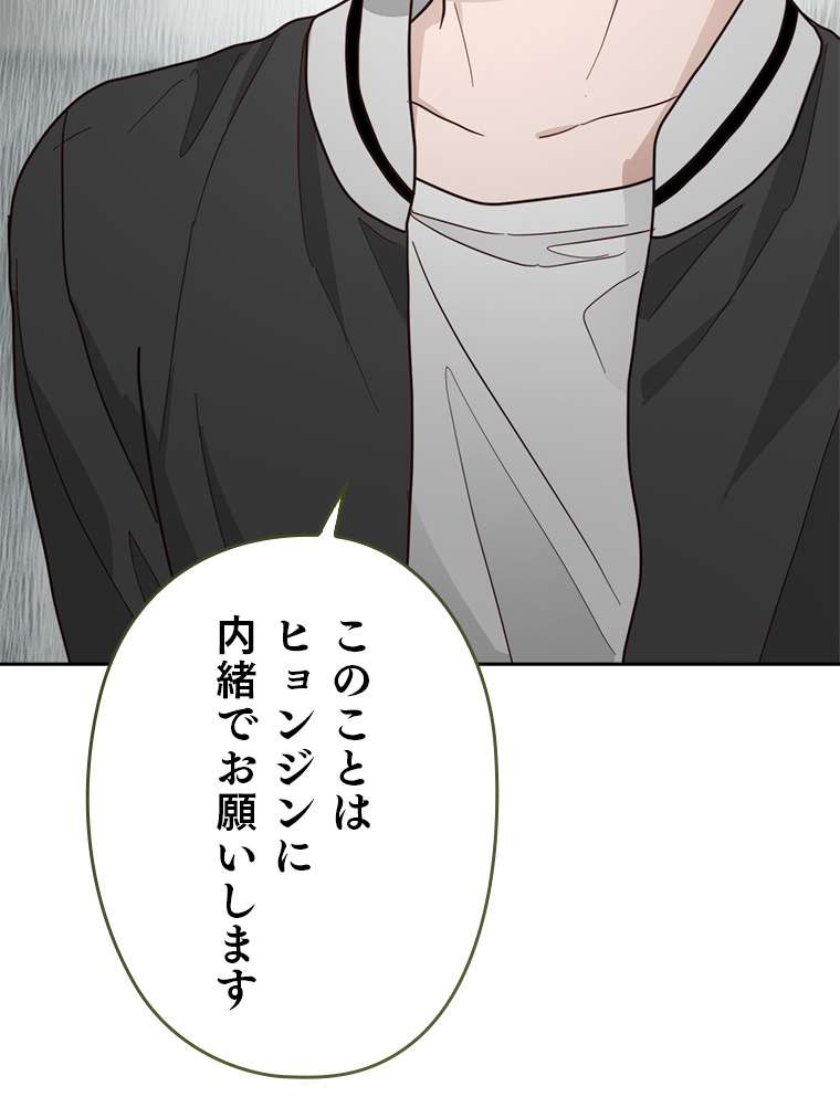 P83