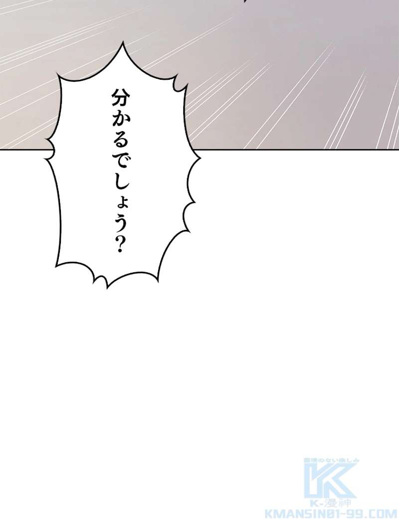 P85