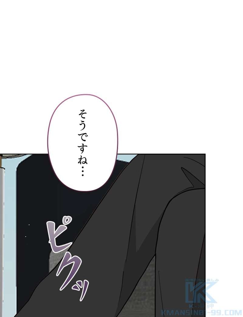 P94