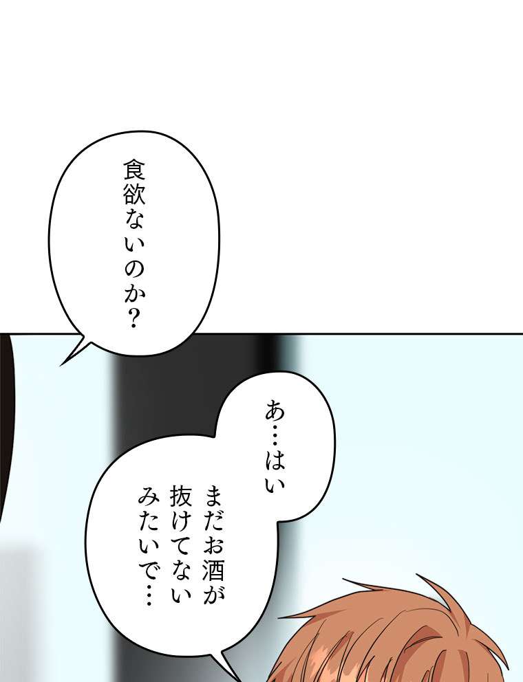 P105