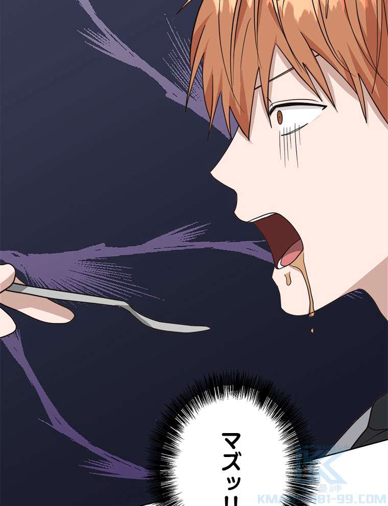 P109
