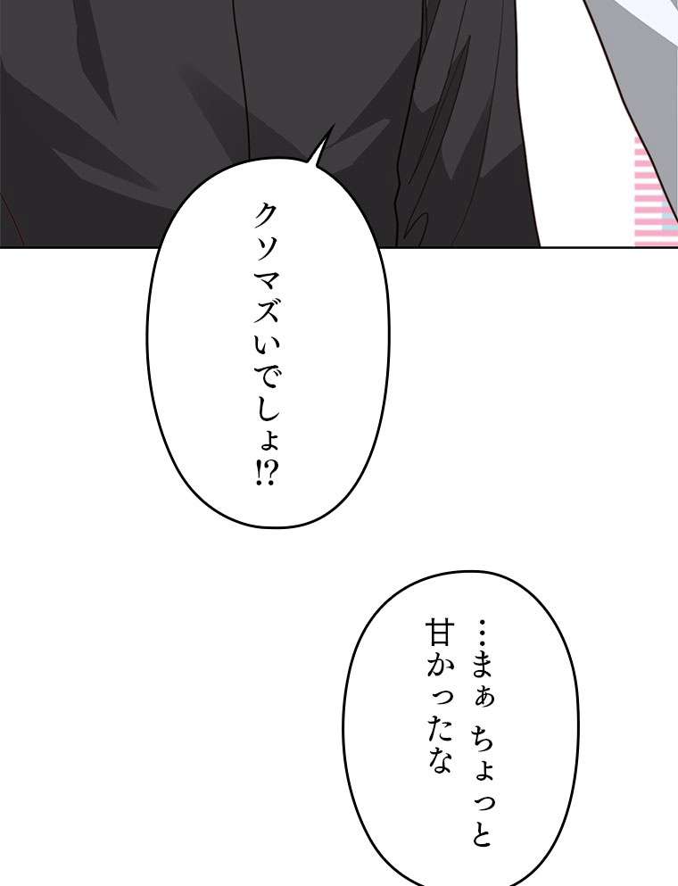 P117