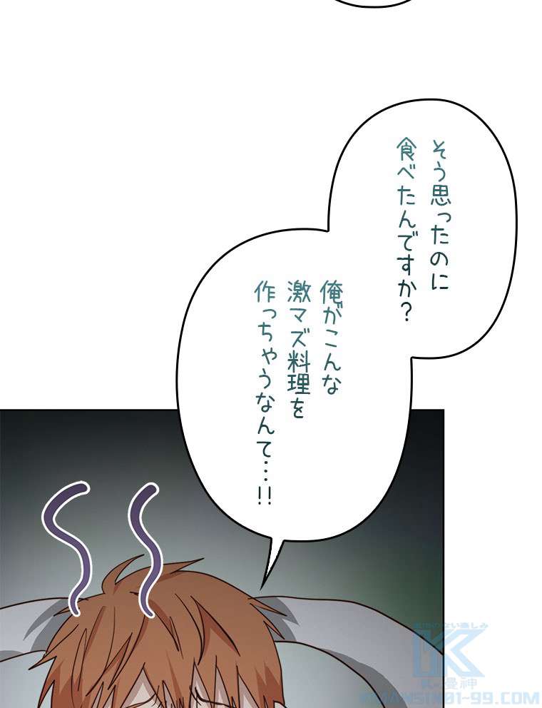 P118