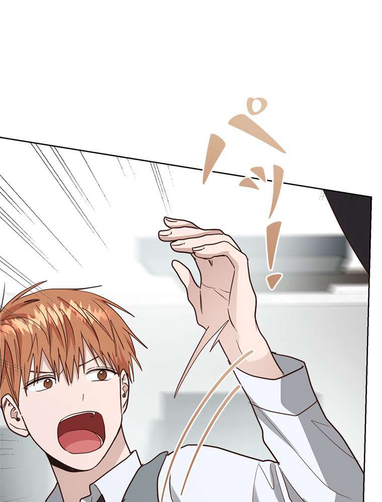 P143