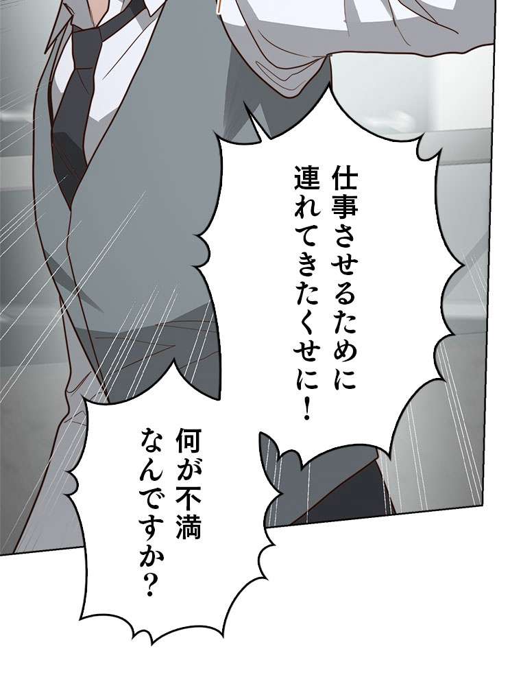 P144