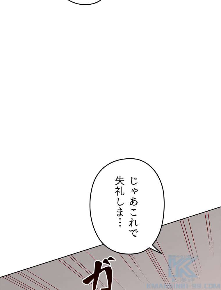 P40