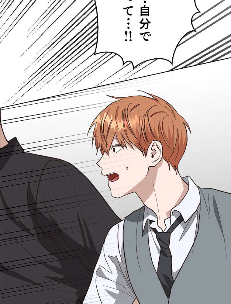 P56