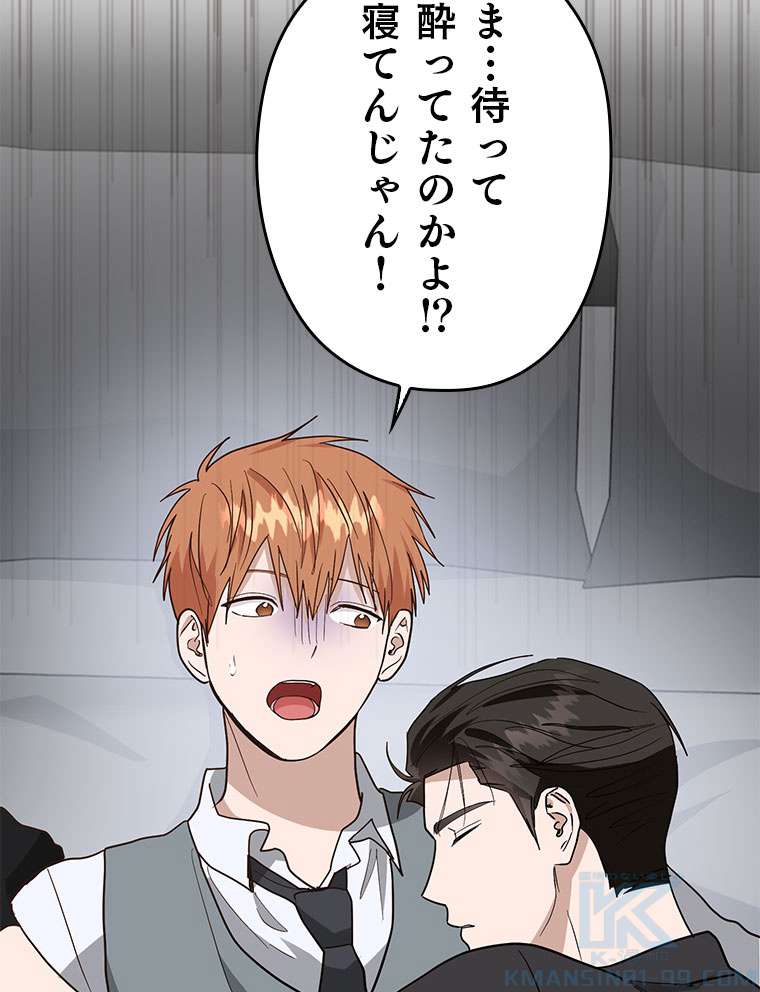 P82