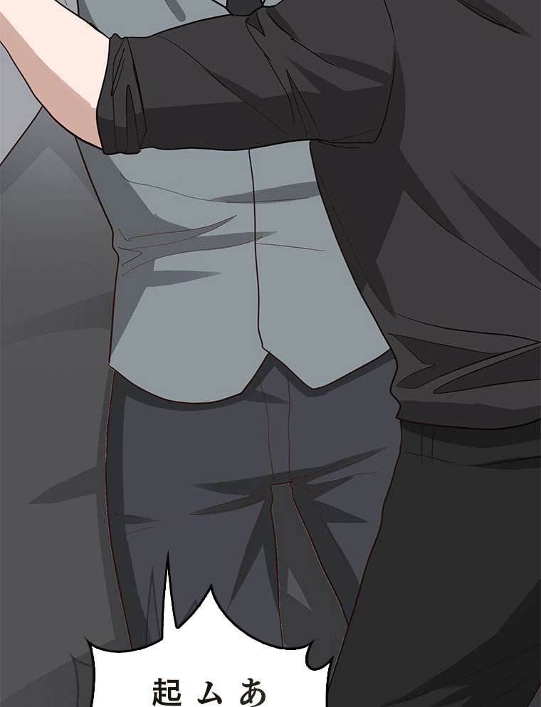P83